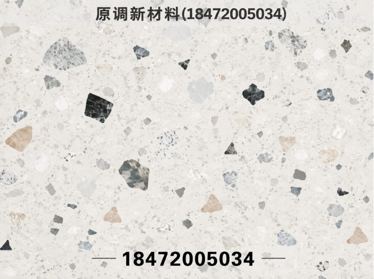 京山市预制水磨石展示图